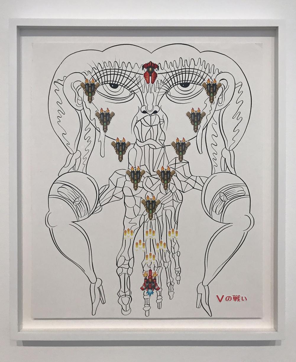 Hammer Projects Oliver Payne and Keiichi Tanaami Evergreene Studio